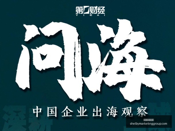 怪猎,旅人,日全球首曝,新葡京博彩官网,新葡京博彩官网App,新葡京博彩官网下载,新葡京博彩官网登录,新葡京博彩官网平台