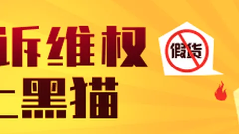 电竞选手转会风波，战队应对策略引关注
